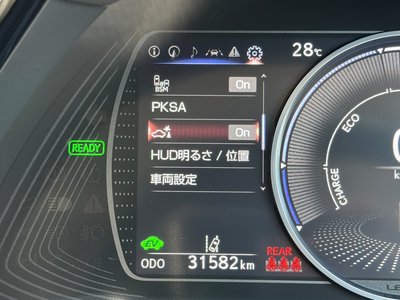 2021 Lexus ES — миниатюра 60