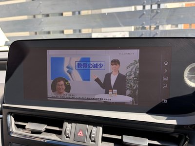 2021 Lexus ES — миниатюра 38