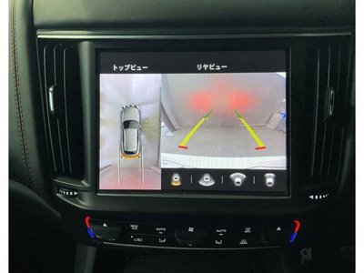 2022 Maserati LEVANTE 缩略图 46