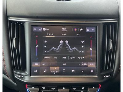 2022 Maserati LEVANTE 缩略图 47
