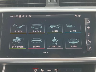 2024 AUDI A6 AVANT — миниатюра 28