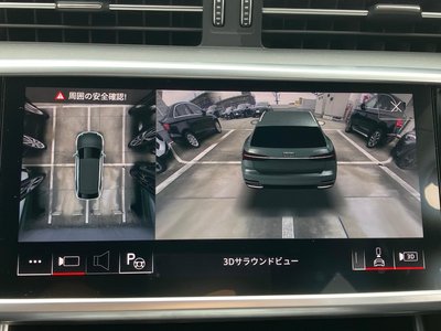 2024 AUDI A6 AVANT — миниатюра 35