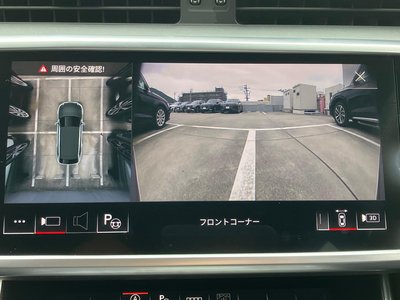 2024 AUDI A6 AVANT — миниатюра 32