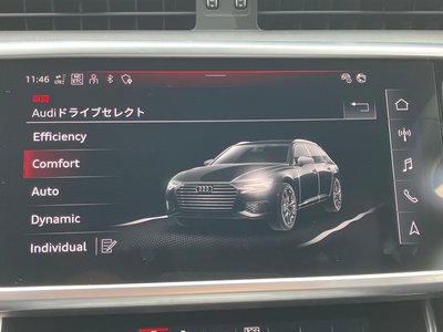 2024 AUDI A6 AVANT — миниатюра 29