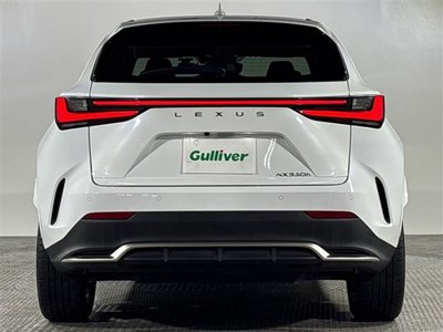2023 Lexus NX — миниатюра 37