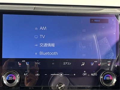 2023 Lexus NX — миниатюра 11