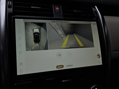 2022 LAND Rover DISCOVERY thumbnail 21