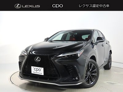 2023 Lexus NX photo 1
