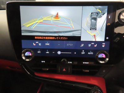 2023 Lexus NX photo 14