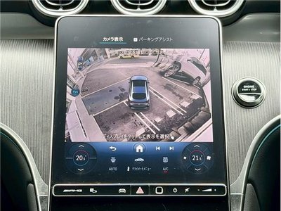 صورة مصغرة 38 لـ 2025 Mercedes-BENZ GLC