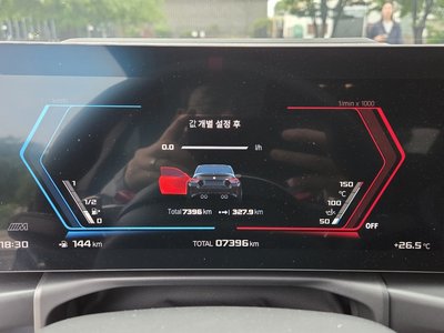 2025 BMW M2 缩略图 14