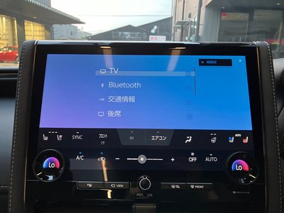 2024 Toyota ALPHARD — миниатюра 42