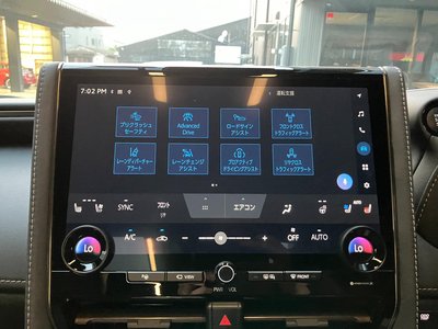 2024 Toyota ALPHARD — миниатюра 30