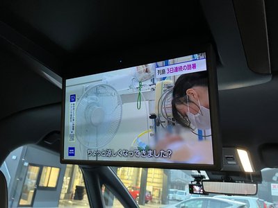 2024 Toyota ALPHARD — миниатюра 14