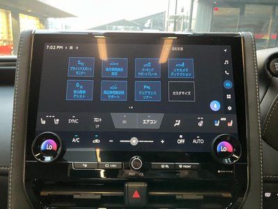 2024 Toyota ALPHARD — миниатюра 31