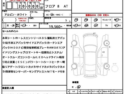 2022 BMW 3 SERIES 照片 10