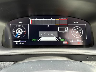 2026 Toyota GR COROLLA — миниатюра 55
