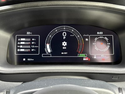 2026 Toyota GR COROLLA — миниатюра 37