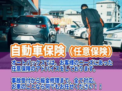 2026 Toyota GR COROLLA — миниатюра 46