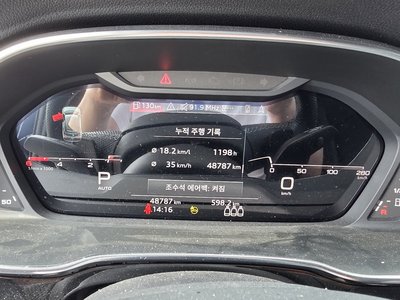 2023 AUDI Q3 photo 10