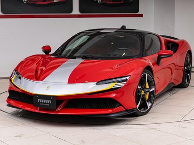 FERRARI SF90 STRADALE