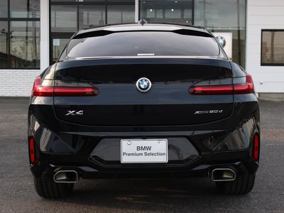 2024 BMW X4 — миниатюра 31