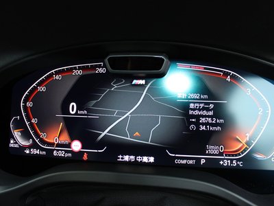 2024 BMW X4 — миниатюра 105