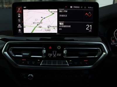 2024 BMW X4 — миниатюра 118