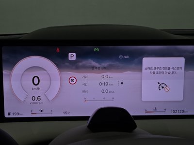 GENESIS G80 (RG3) - 8