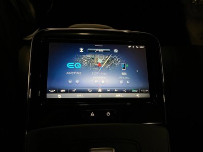 2023 Mercedes-BENZ EQS 缩略图 37