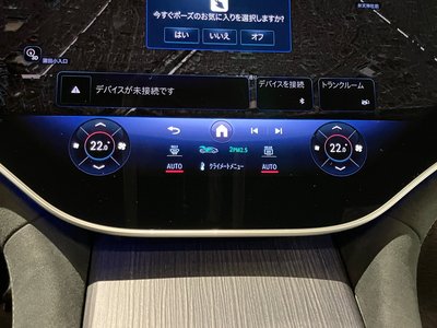 2023 Mercedes-BENZ EQS 缩略图 25