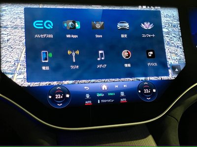 2023 Mercedes-BENZ EQS 缩略图 16