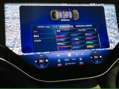 2023 Mercedes-BENZ EQS 缩略图 18