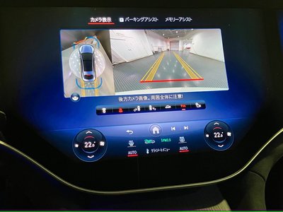 2023 Mercedes-BENZ EQS 缩略图 19