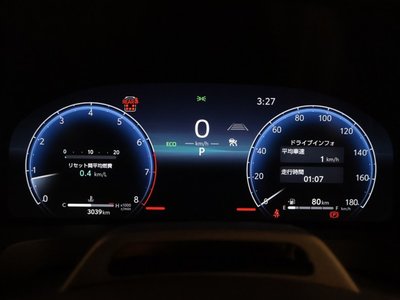 صورة 7 لـ 2023 Toyota ALPHARD