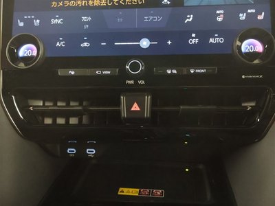 صورة مصغرة 14 لـ 2023 Toyota ALPHARD