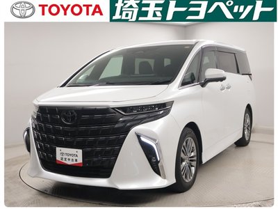 صورة 1 لـ 2023 Toyota ALPHARD