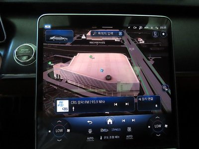 صورة مصغرة 14 لـ 2021 Mercedes-BENZ S-CLASS