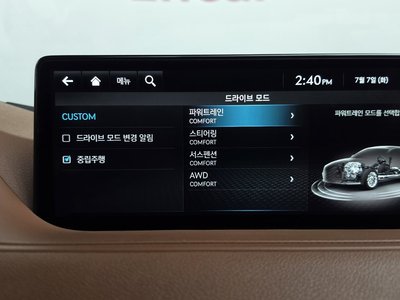 2021 GENESIS G80 (RG3) — миниатюра 34