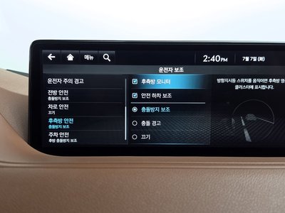 2021 GENESIS G80 (RG3) — миниатюра 33