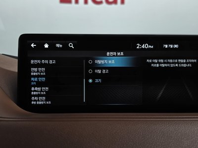 2021 GENESIS G80 (RG3) — миниатюра 32
