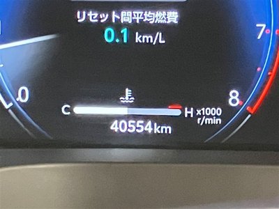 صورة مصغرة 18 لـ 2024 Toyota ALPHARD