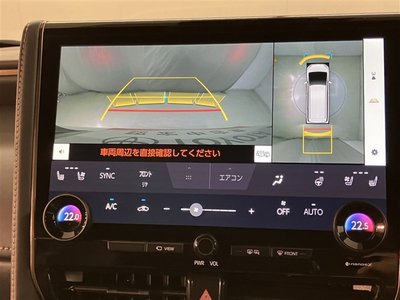 صورة 10 لـ 2024 Toyota ALPHARD