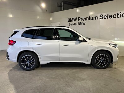 BMW IX1 - 8