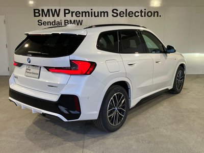 BMW IX1 - 6