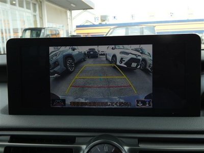 صورة 10 لـ 2024 Lexus IS