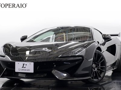 MCLAREN 570S COUPE - 1