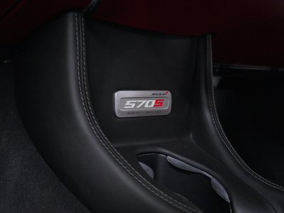 MCLAREN 570S COUPE - 9