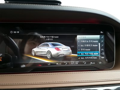 2018 Mercedes-BENZ S-CLASS — миниатюра 35
