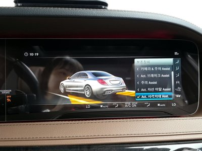 2018 Mercedes-BENZ S-CLASS — миниатюра 36